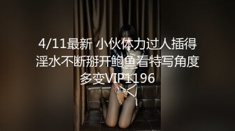 女人骚起来可以做男人不敢做的事情 我们要硬的 已经硬了 五个美眉居然扒男子内内 哥们快哭了 是性福吗