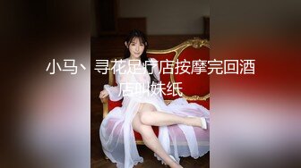 前女友强行脱衣服舔逼无套输出 耳光被打的啪啪响也要操个逼