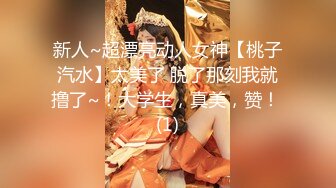 【最粉嫩穴??绝美名器】七彩女神『军阀太太』名器回归??超粉嫩名器极致妩媚妖娆 我的粉嫩只为湿润 高清源码录制