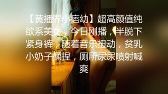 長髮飄飄的極品無毛御姐 女上位做愛第一視角拍攝 好刺激