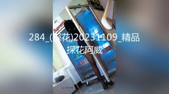 越南骚浪反差妹「Miuzxc」“我会告诉妈妈”抓包用玩具自慰的表姐并用告密威胁姐姐索要爱爱