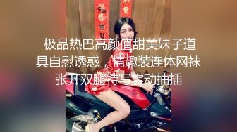 人妖系列之人妖玩起了裸体掰手腕摔跤比赛妖妖内衣都掉了赢家舔骚逼在操穴玩的真开心