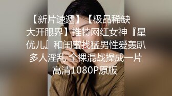 【新片速遞】 美眉吃鸡啪啪 看高颜值美女感觉就是不一样 被大鸡吧无套输出 身材不错 小粉奶 无毛鲍鱼