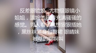 潮汕汕头的母狗