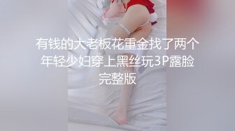 在朋友家3p,朋友射了之后还再激战