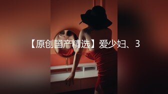 女神！极品靓丽女友粉丁内(长篇