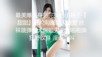 麻豆传媒 送喝醉的老公回家的上司 强操大奶人妻 吴梦梦