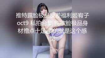 ✿网红女神✿ 最新超人气极品网红美少女▌不见星空▌