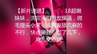 《黑客破解》上帝视角偷拍小伙猛操身材丰满的美少妇各种姿势啪啪