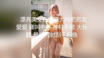 绝佳气质冷艳型美腿女神，跪在地上翘起美臀摆弄，就是奶子有点小，全裸诱惑展示美腿