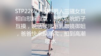 【AI换脸视频】陈都灵 性感热舞直播 2