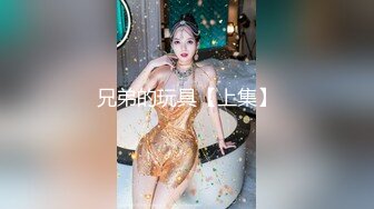  个人云盘被盗天然巨乳清纯漂亮大一新生与男友不雅淫乱自拍流出白浆多中出内射