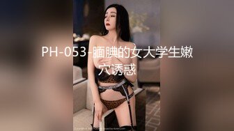 3p武汉少妇  潮喷 叫声可射