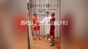  2024-05-30 星空传媒XKVP-028废柴儿子婚内出轨