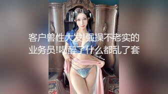 最新流出门事件背上写了个大字的大波妹突然在办证大厅脱光光大声述说