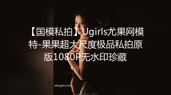 极品女神西比尔室内游泳来感觉与炮友水中搞一下中出内射画面唯美诱人