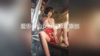 眼镜黄发轻熟女少妇，露脸女上位啪啪做爱肉丝开档丝袜快速抽插传教