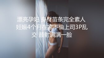 【高端❤️外围猎手】金先生✨ 与87年女神柳智慧的完美性生活 无时不刻享受酮体 刷牙洗澡也要操