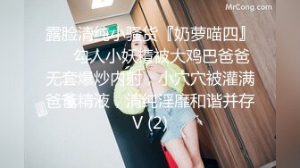  三个零零后妹妹，极品超嫩粉穴,女女互相玩弄 双龙头互插 幸福老哥一挑三