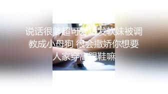 【最佳绝活❤️少女】Cola酱✿ 极品双马尾粉嫩学生妹 究极口交深喉吸吮 淫靡润滑液滑溜溜肏穴 冲击视觉高潮飙射