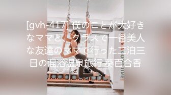 泄密某审核非常严格的高端情侣交换群流出❤️重庆极品美女李欣和男友自拍性爱不雅视图