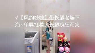 [2DF2]小宝寻花约了个肉肉身材长相甜美黑衣萌妹啪啪，坐在身上舌吻调情口交摸逼抽插猛操_evMerge [BT种子]