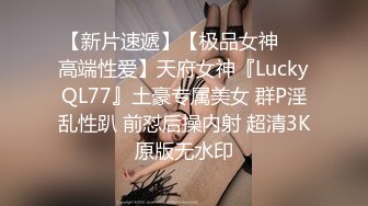   恋灬歌约操良家少妇，吃饱喝足开始，撩起衣服吸吮奶子，扶着墙站立后入猛怼