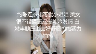 新人 nana豆酱 性感白色衬衫搭配性感粉色瑜伽裤 身姿丰腴美腿性感动人