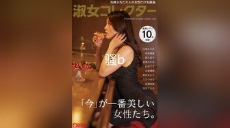 カリビアンコム 120320-001 THE 未公開 ～仁王立ち王様フェラ3～ 新城由衣 川原みのり 小野寺まり 神崎るみ