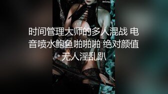 小财务学妹拽我去家里后入