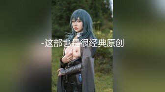 STP26282 【极品萝莉??甜美粉嫩】极品网红白虎萝莉『白桃少女』最新定制私拍《蕾丝睡衣》罕见露半脸