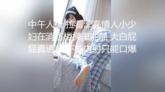  开档黑丝伪娘 你是不是想射了 不许射 再操一会儿 射好多啊 胖嘟嘟可爱美妖被小哥哥爆操