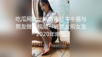 【解说】老公借高利贷，老婆下海还债