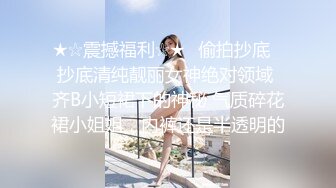 爆乳熟女· 惠子阿姨 ·调教浙江前来的小伙子，是个M，两个女王妈妈狠狠鞭打，抽插骚奴！