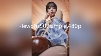 -lewdhs507simple.480p