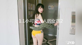 STP30362 风骚小少妇！和大屌炮友操逼！穿上开档黑丝，修长美腿揉穴，69姿势吃屌，扶屁股后入，叫起来好骚 VIP0600