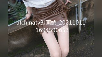 GS-654(h_101gs00654)[GOS]歌舞伎町整体治療院34