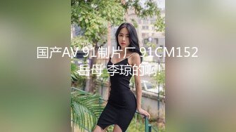 卡哇伊妹子和闺蜜带阳具，后入深入妹子虎穴特写大鲍鱼，道具自慰，闺蜜给其舔逼