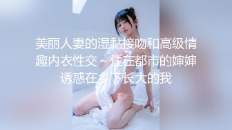 F杯小妖精全裸洗澡，花洒冲逼呻吟骚叫，吊钟奶大奶牛，卧室中黑丝道具自慰