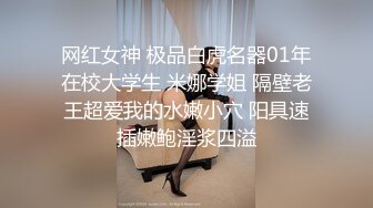 你们要找的超神颜值眼镜妹，轻素颜无美颜纯天然