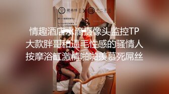 ❤️❤️❤️现实版美女与野兽，广西绿帽男首次给娇小媚黑淫妻找巨型粗壮黑人玩肏，大肉棒一步到胃爽翻天