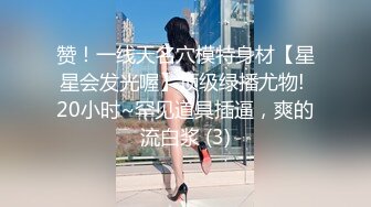 这性感的叫声，能让你马力全开