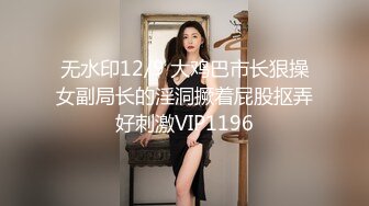 身材很棒的超级韵味迷人少妇！黑丝美腿大长腿，被三男【迷奸MJ轮奸 内射】打桩机疯狂打桩，还有点反应 是爽到了