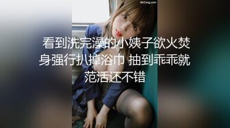 【极品❤️淫娃学妹】鸡教练✨ 网黄摄影师专属学妹玩物 粉系偶像练习生 淫乱课后丝足嫩穴榨精 顶宫抽送榨射淫汁