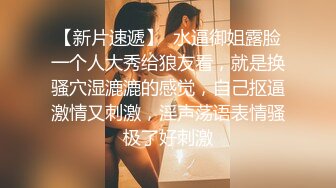 超级极品爆乳JOI博主Natasha.Nixx超清源码视频合集【16V】 (1)