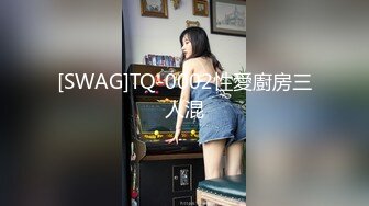 【乘务员妹妹】高价密码房一场，G奶00后，纯天然美胸，一根大黑牛把自己玩得抽搐喷浆 (10)