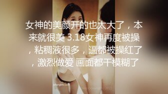 科技楼蹲守很有气质的蓝衣美女 尿尿都这么温柔