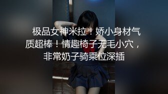 91制片厂 91BCM013 半夜给老公戴绿帽 妍儿