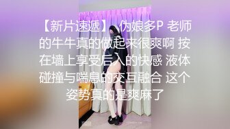 调教母狗吸精，全程露脸大鸡巴使劲抽她，奶子上的