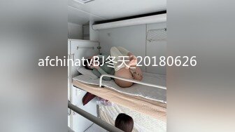 ★☆《贵在真实反差淫妻》★☆顶级绿帽刷锅狠人 完美S级身材极品女神眼镜教师人妻【ZM宝儿】私拍，调教成母狗3P紫薇白浆特多原版 (2)